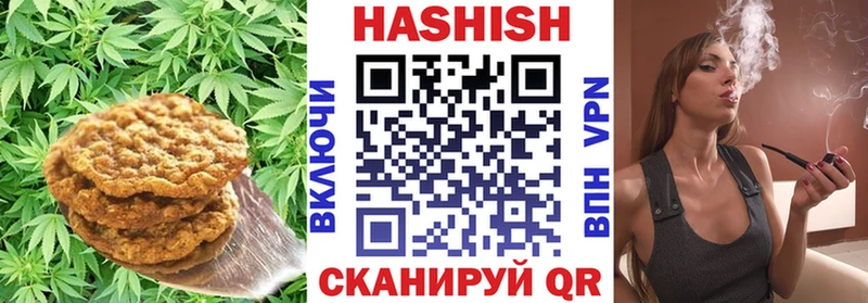 что такое   Дегтярск  Еда ТГК марихуана 