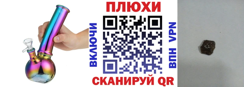 ГАШ гарик Дегтярск