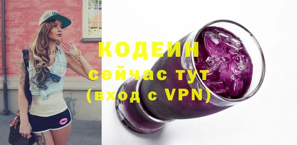 прущая мука Березники