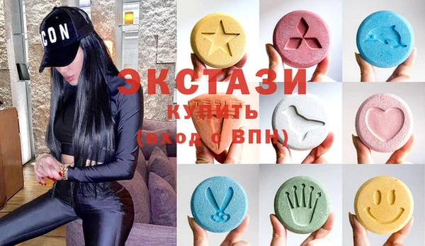 наркотики Медногорск