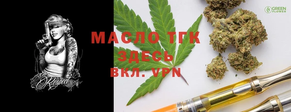 ALPHA-PVP Медвежьегорск