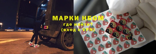 стаф Майский