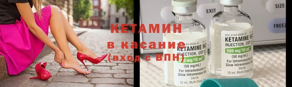 MDMA Вязники