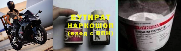 МДПВ Магас