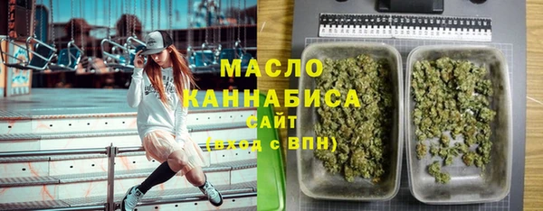 ALPHA-PVP Медвежьегорск