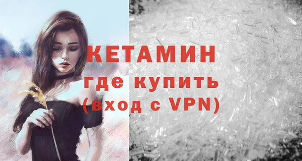 ALPHA-PVP Медвежьегорск