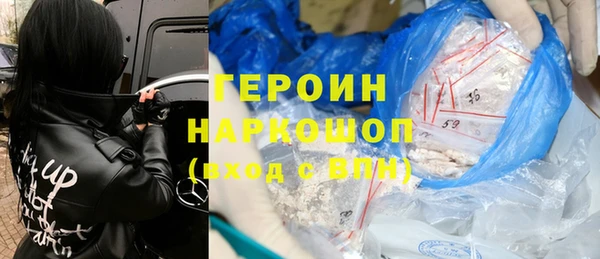 ALPHA-PVP Медвежьегорск