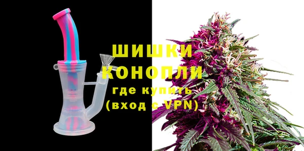 ALPHA-PVP Медвежьегорск