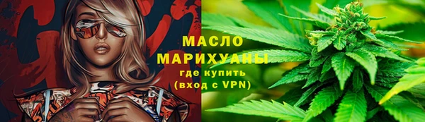 ALPHA-PVP Медвежьегорск