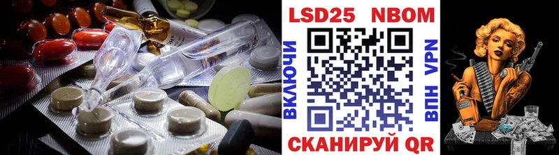 ЛСД экстази ecstasy  Дегтярск 