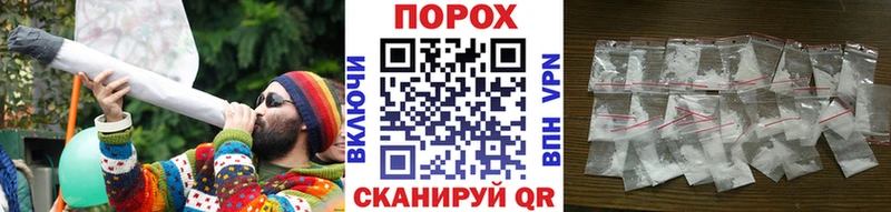 МЕТАМФЕТАМИН Methamphetamine Дегтярск