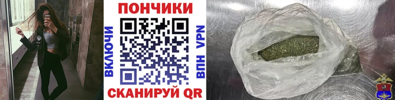 Бошки марихуана Ganja Дегтярск